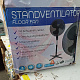 Linder Exclusiv Wentylator stojący Czarny 6DAZ560 - II. JAKOŚĆ