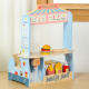 Aga4Kids Drewniane stoisko DS5660