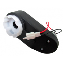 Silnik tylny do pojazdu na akumulator do gtr-s