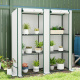 Aga Szklarnia ogrodowa Garden 144x48x152 cm