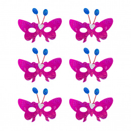 Aga4Kids Maski dziecięce imprezowe DS942PI 6 szt.