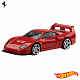 Hot Wheels 5 szt. samochodzików Ferrari JLN12