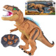 B23K DINOZAUR RC ROBOT LED MUZYKA