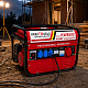 KraftWorld AGREGAT PRĄDOTWÓRCZY KW-8500 2 kW