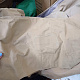 Aga dmuchany materac do samochodu 175x125 cm 6DAZ472 - II. JAKOŚĆ