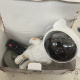 Aga Projektor gwiazd Astronaut z pilotem 2DZ047