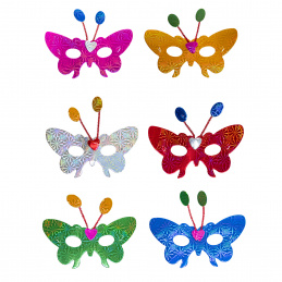 Aga4Kids Maski dziecięce imprezowe DS942MIX 6 szt