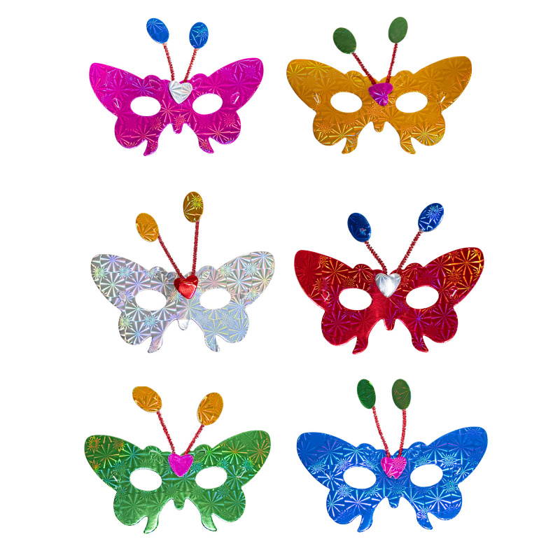 Aga4Kids Maski dziecięce imprezowe DS942MIX 6 szt