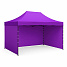 Aga Namiot handlowy PARTY 3x4,5m Fioletowy