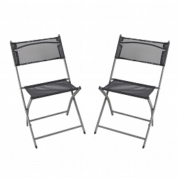 Linder Exclusiv 2x Krzesło ogrodowe 6DAZ275 - II. JAKOŚĆ