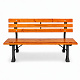 Linder Exclusiv ławka ogrodowa MC4411-150 150x57x70cm