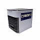 Linder Exclusiv Air Cooler 3w1
