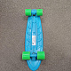 Darpeje Pennyboard Funbee Blue - 6DZ112 - II JAKOŚĆ