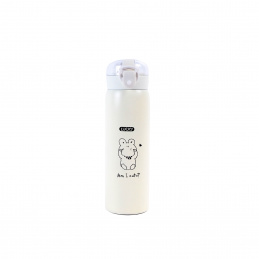 Aga Termos dziecięcy 480 ml Beżowy