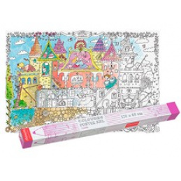 Kolorowanka podłogowa XXL - Zamek Księżniczek 4l+ MONUMI uniwersalny