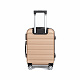 Aga Travel Bagaż podręczny MR4693 Beżowy