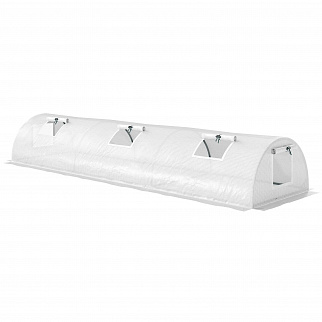 Aga Szklarnia ogrodowa Garden 300x80x45 cm