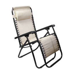 Aga Fotel ogrodowy GRT MR51CH Aga Fotel ogrodowy GRT MR51CH