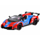 Autko sportowe z otwierane drzwi + pilot RC0583 uniwersalny