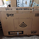 Aga Smart Infrapanel 980W 120x80 cm 6DAZ196 - II. JAKOŚĆ
