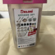 Doloni Plastikowa Kuchnia Różowa + Akcesoria 2DZ004