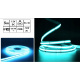 Taśma LED Neon COB 12V NIEBIESKA 5m Homogeniczna