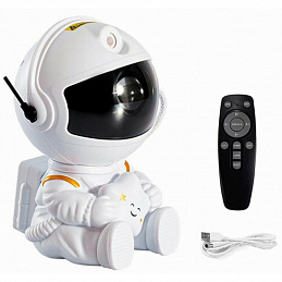 Aga Projektor gwiazd siedzący astronauta z pilotem 6DZ151 - II. JAKOŚĆ