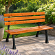 Linder Exclusiv Ławka ogrodowa MC4411 120x57x70cm