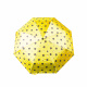 Aga PARASOL Z WZOREM 95 cm Żółty