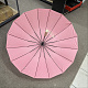 Aga Parasol 105 cm Różowy - II. GATUNEK