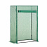 Linder Exclusiv Szklarnia ogrodowa MC4307 150x100x50 cm Linder Exclusiv Szklarnia ogrodowa MC4307 150x100x50 cm