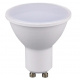 10x LED żarówka - GU10 - ECOPLANET - 10W - 900Lm - ciepła biel