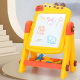 Aga4Kids TABLICA DO RYSOWANIA 2v1 Żółty