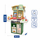 Aga4Kids KUCHNIA DLA DZIECI PLASTIKOWA MR6161
