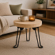Linder Exclusiv Stolik pomocniczy 30x20 cm
