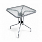 Aga Stół ogrodowy MR6171-Gray 60x60x70 cm