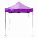 Aga Namiot handlowy PARTY 3x3m Fioletowy