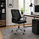Fotel biurowy, ergonomiczny Czarny firmy Aga