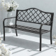 Aga ŁAWKA OGRODOWA ŁAWECZKA METALOWA PARKOWA MR2003 127x60x89 cm