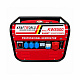 KraftWorld AGREGAT PRĄDOTWÓRCZY KW-8500 2 kW