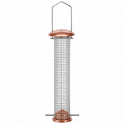 Aga Wiszący karmnik dla ptaków 39 cm