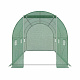 Aga Tunel foliowy MR4003CH 3x2x2 m